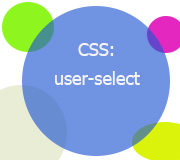css-user-select